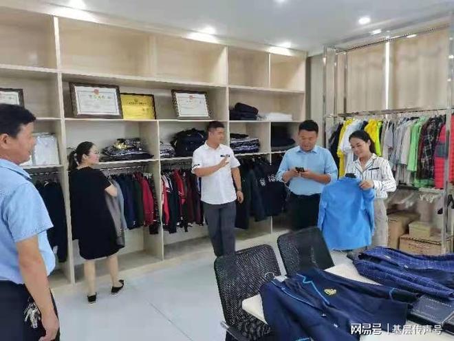 定遠(yuǎn)縣吳圩鎮(zhèn)政協(xié)召集人劉相軍率隊(duì)赴明光開展招商引資活動(dòng)，聚焦紡織服裝及日用品銷售產(chǎn)業(yè)